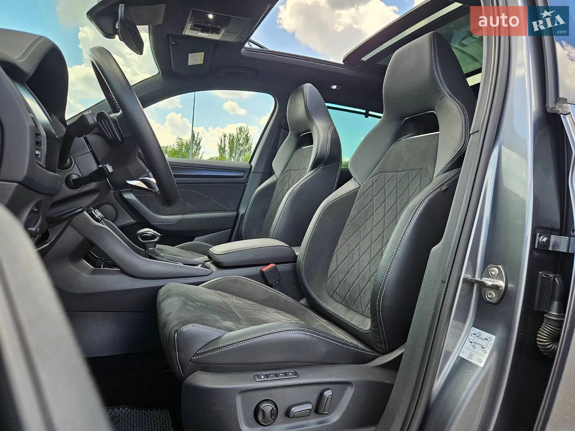 2022 Skoda Kodiaq - мініатюра 23