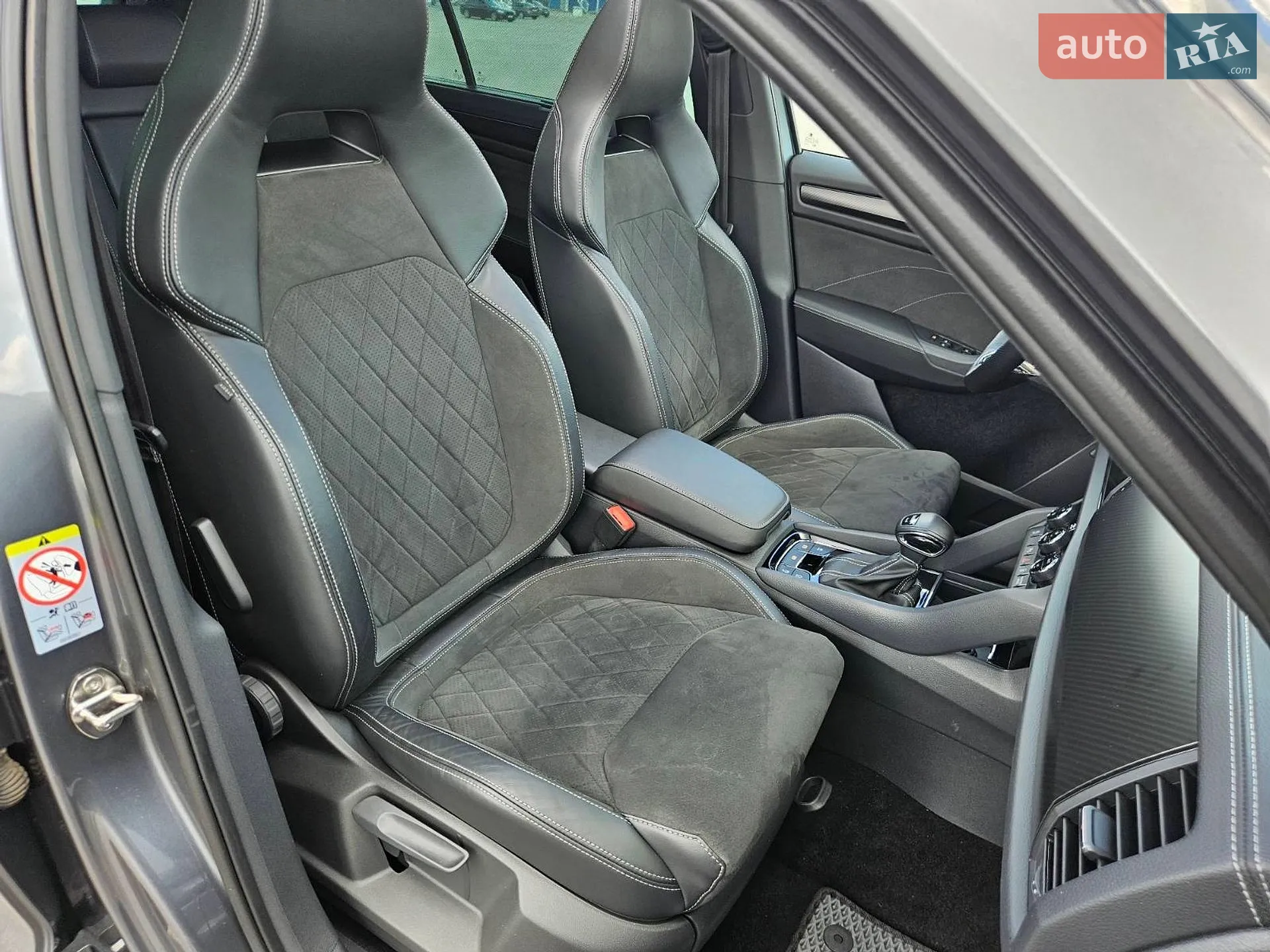 2022 Skoda Kodiaq - мініатюра 35