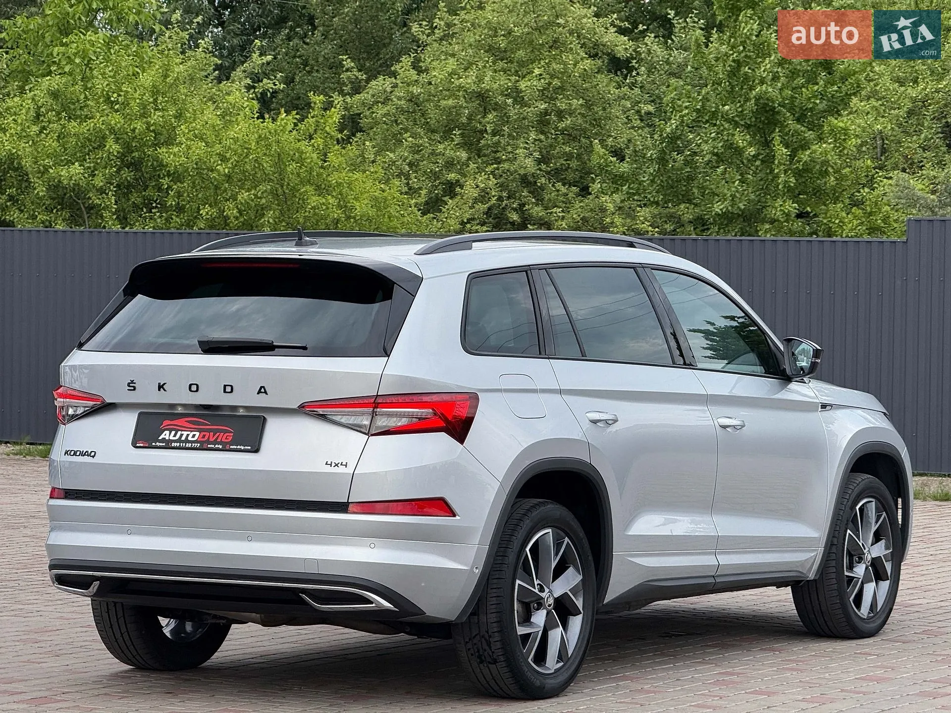 2023 Skoda Kodiaq - мініатюра 4