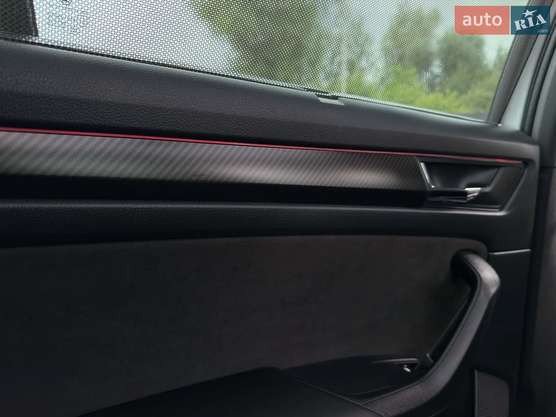 2023 Skoda Kodiaq - мініатюра 65