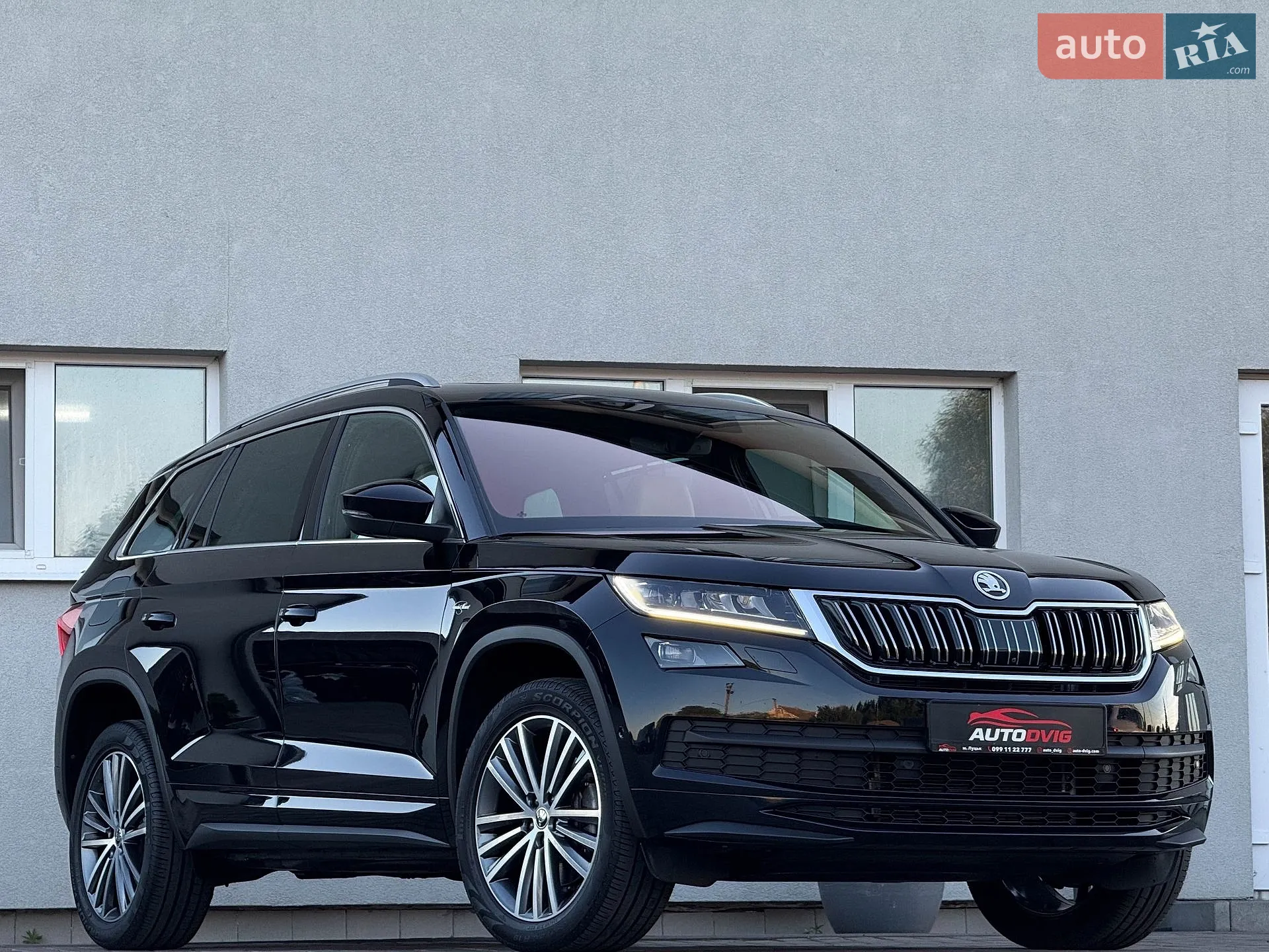2021 Skoda Kodiaq - фото 1