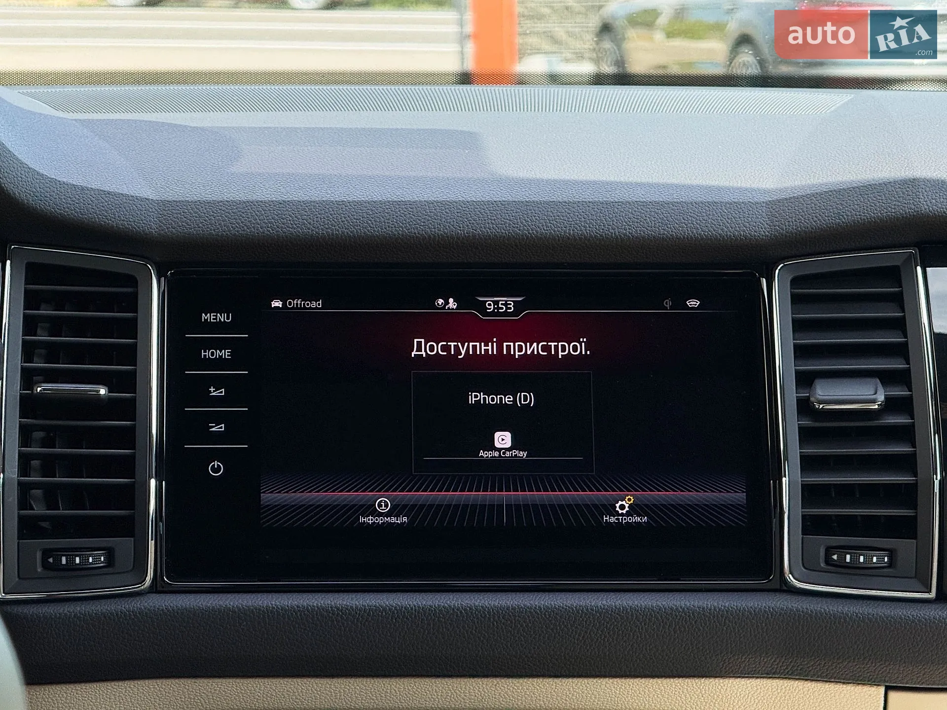 2021 Skoda Kodiaq - мініатюра 97