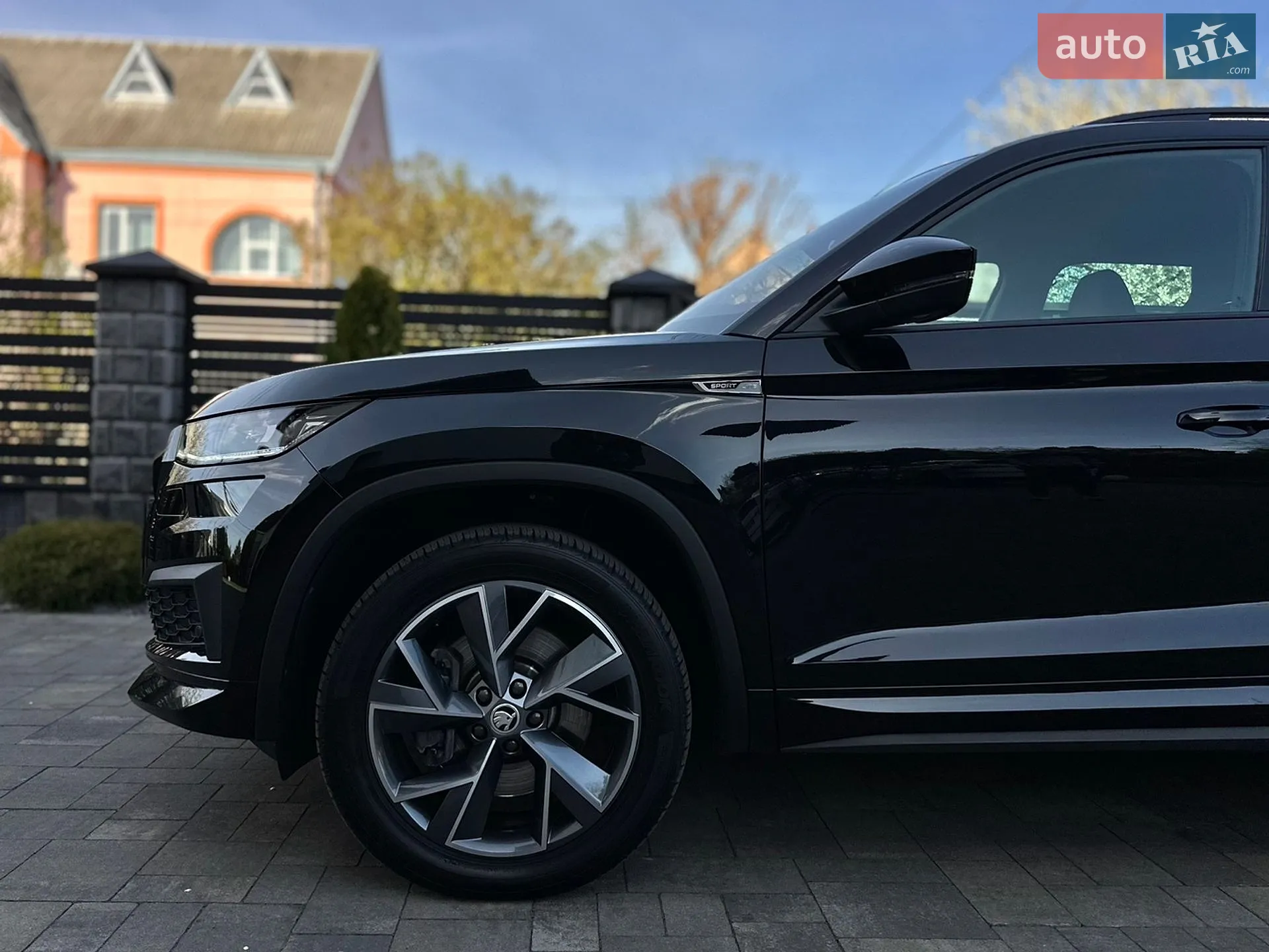 2022 Skoda Kodiaq - мініатюра 15