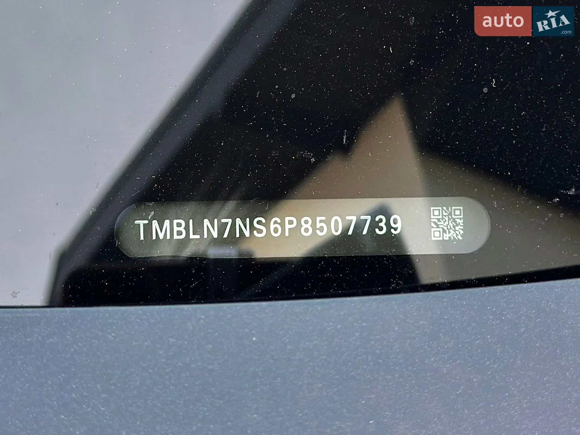 2022 Skoda Kodiaq - мініатюра 25
