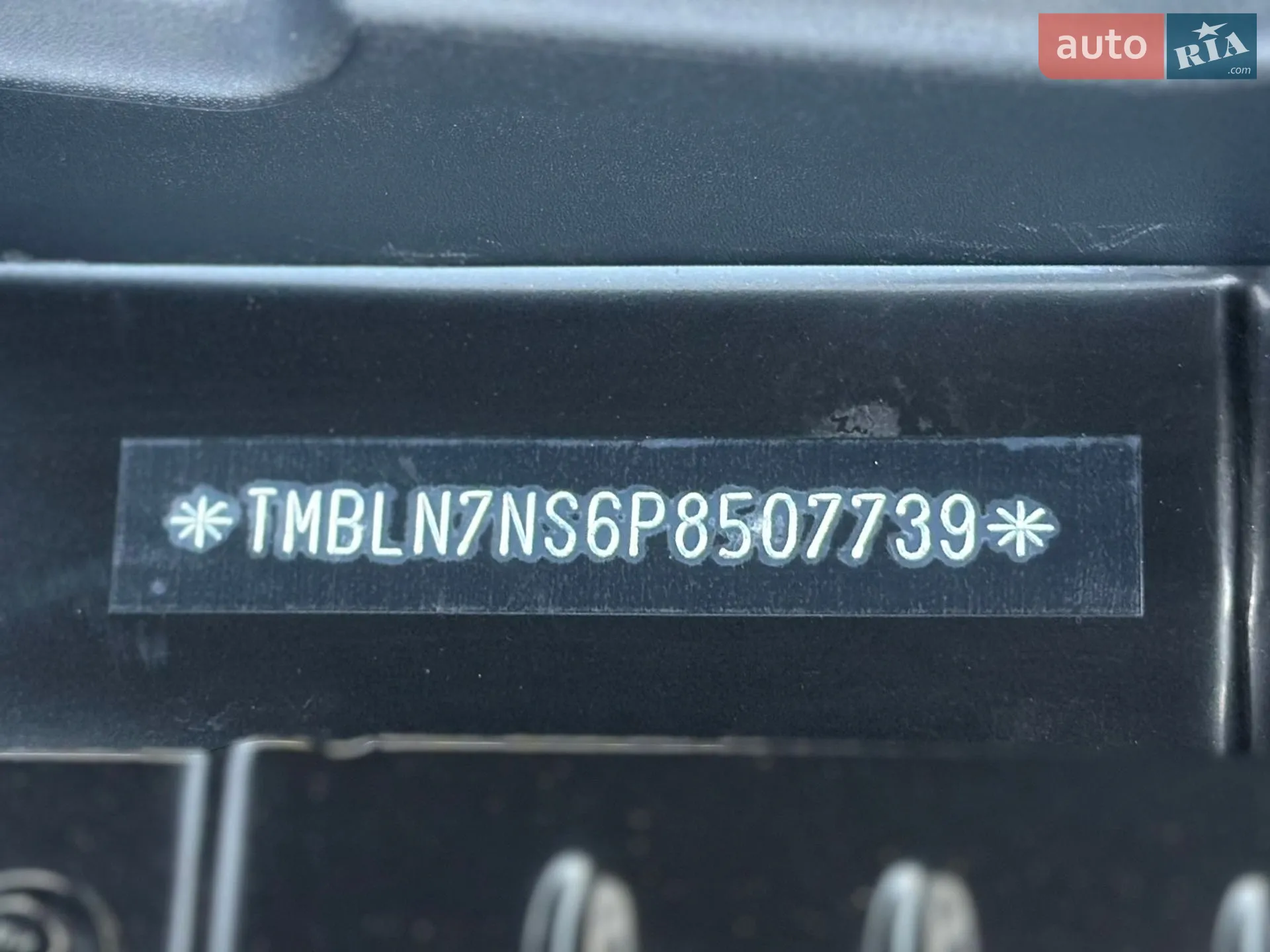 2022 Skoda Kodiaq - мініатюра 94