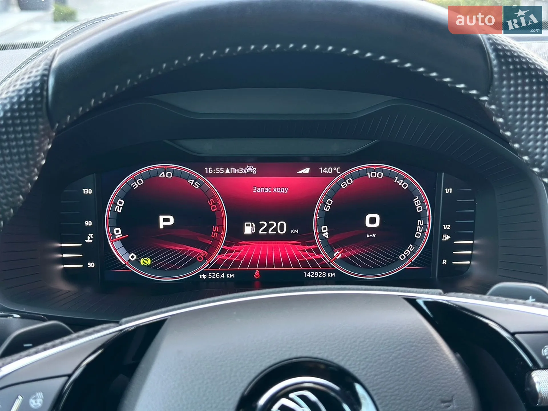 2022 Skoda Kodiaq - мініатюра 56