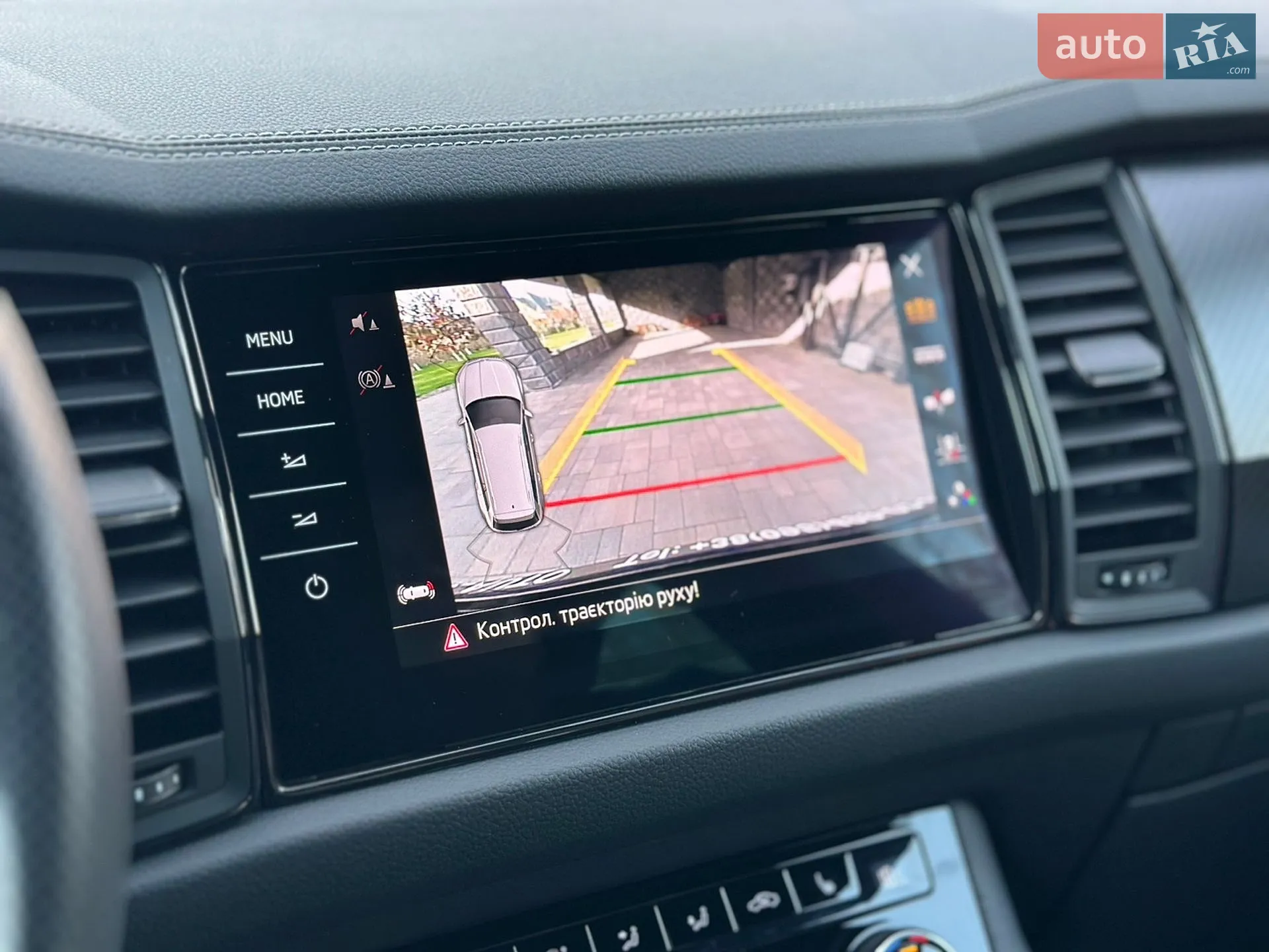 2022 Skoda Kodiaq - мініатюра 69