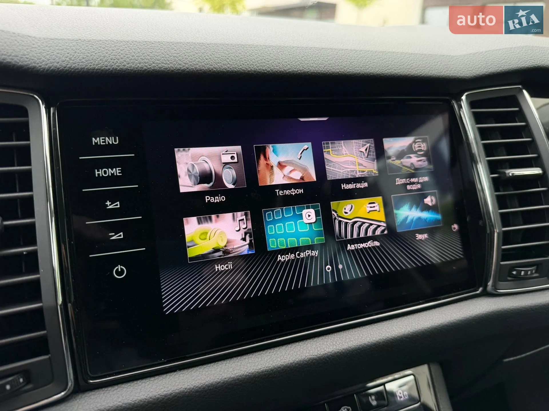 2021 Skoda Kodiaq - мініатюра 45