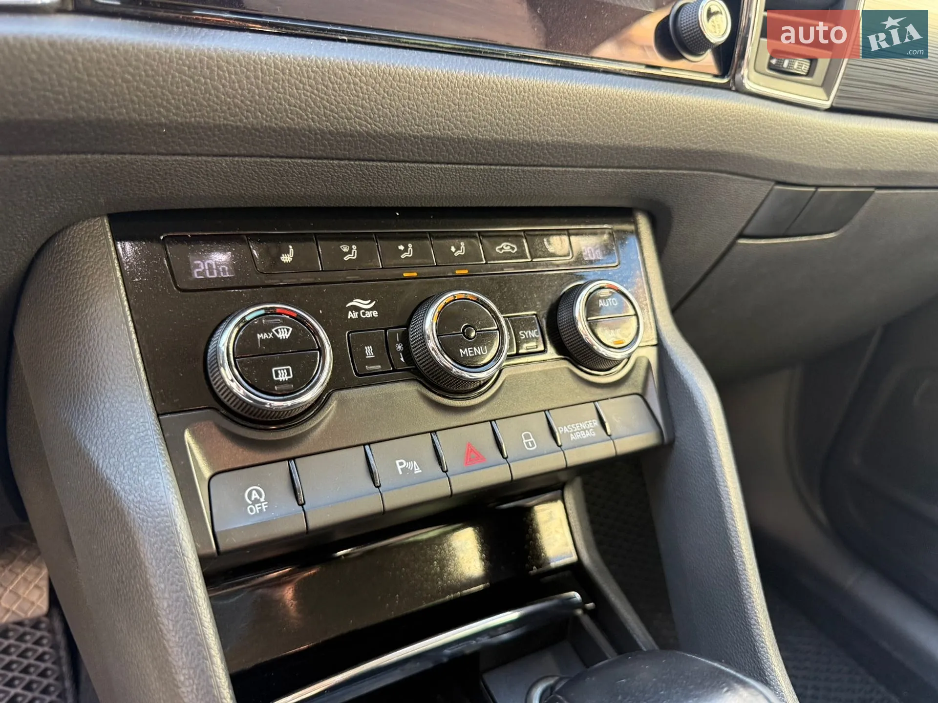 2019 Skoda Kodiaq - мініатюра 78