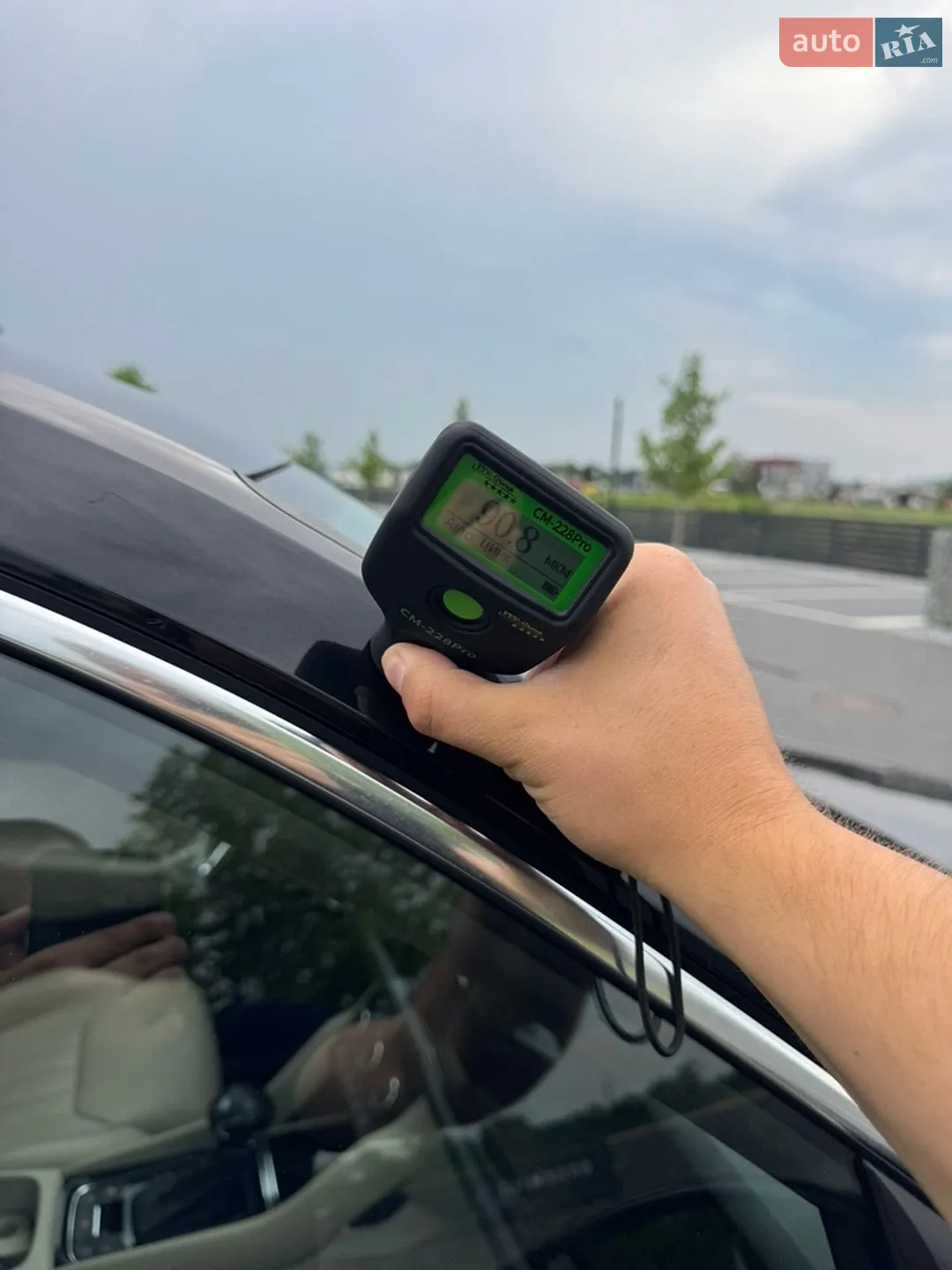 2019 Skoda Kodiaq - мініатюра 74