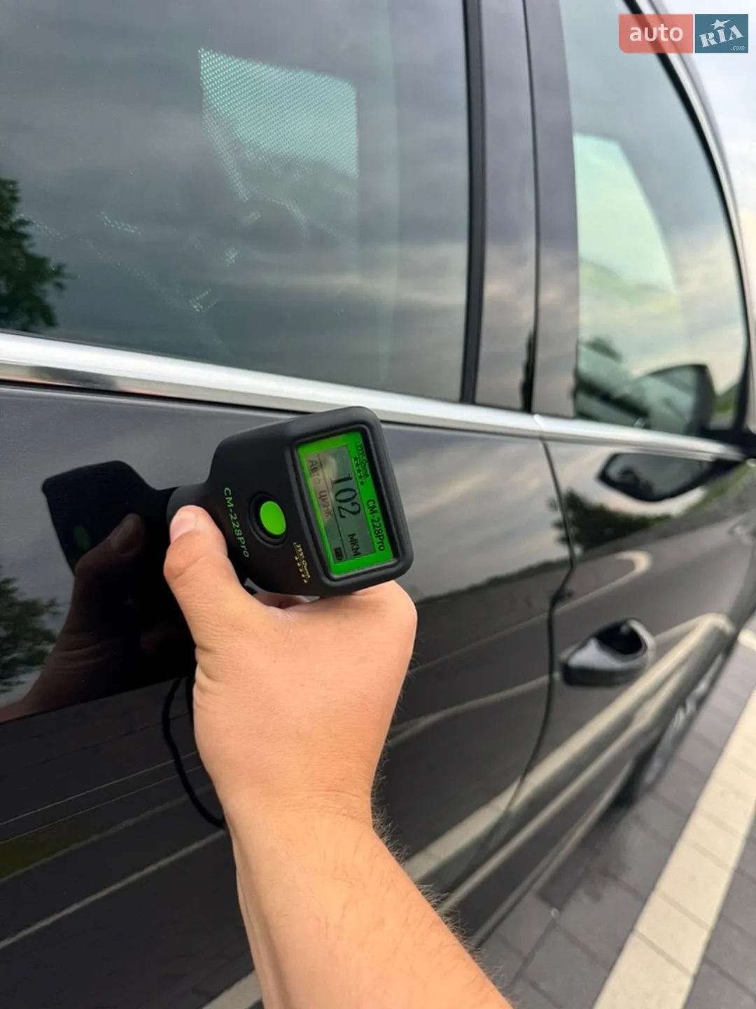 2019 Skoda Kodiaq - мініатюра 77