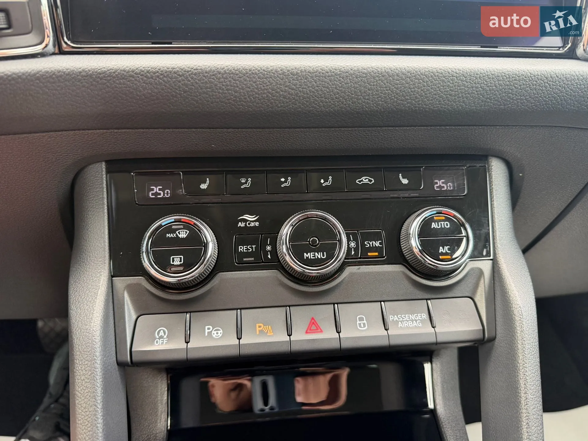 2023 Skoda Kodiaq - мініатюра 53