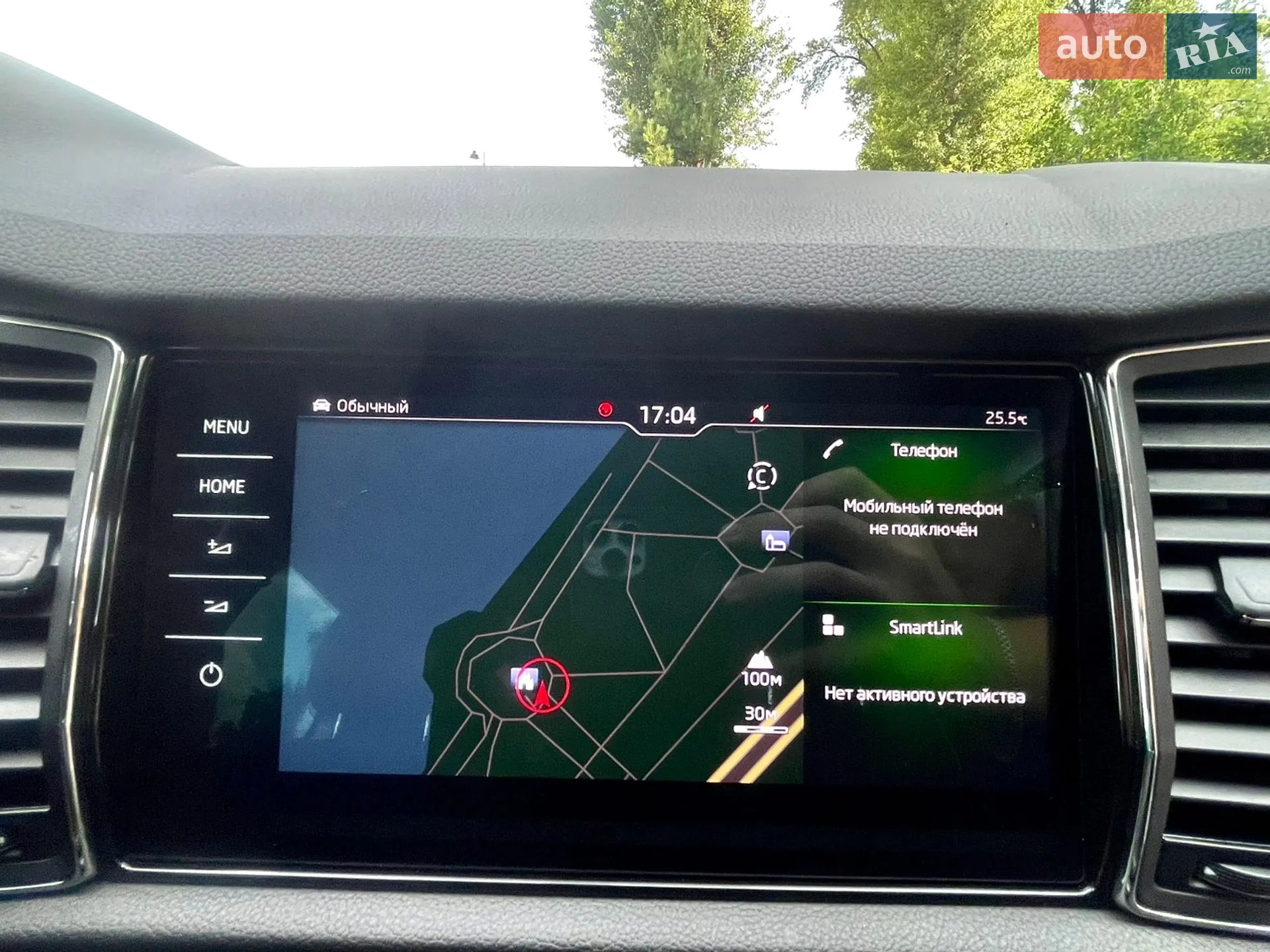 2020 Skoda Kodiaq - мініатюра 91