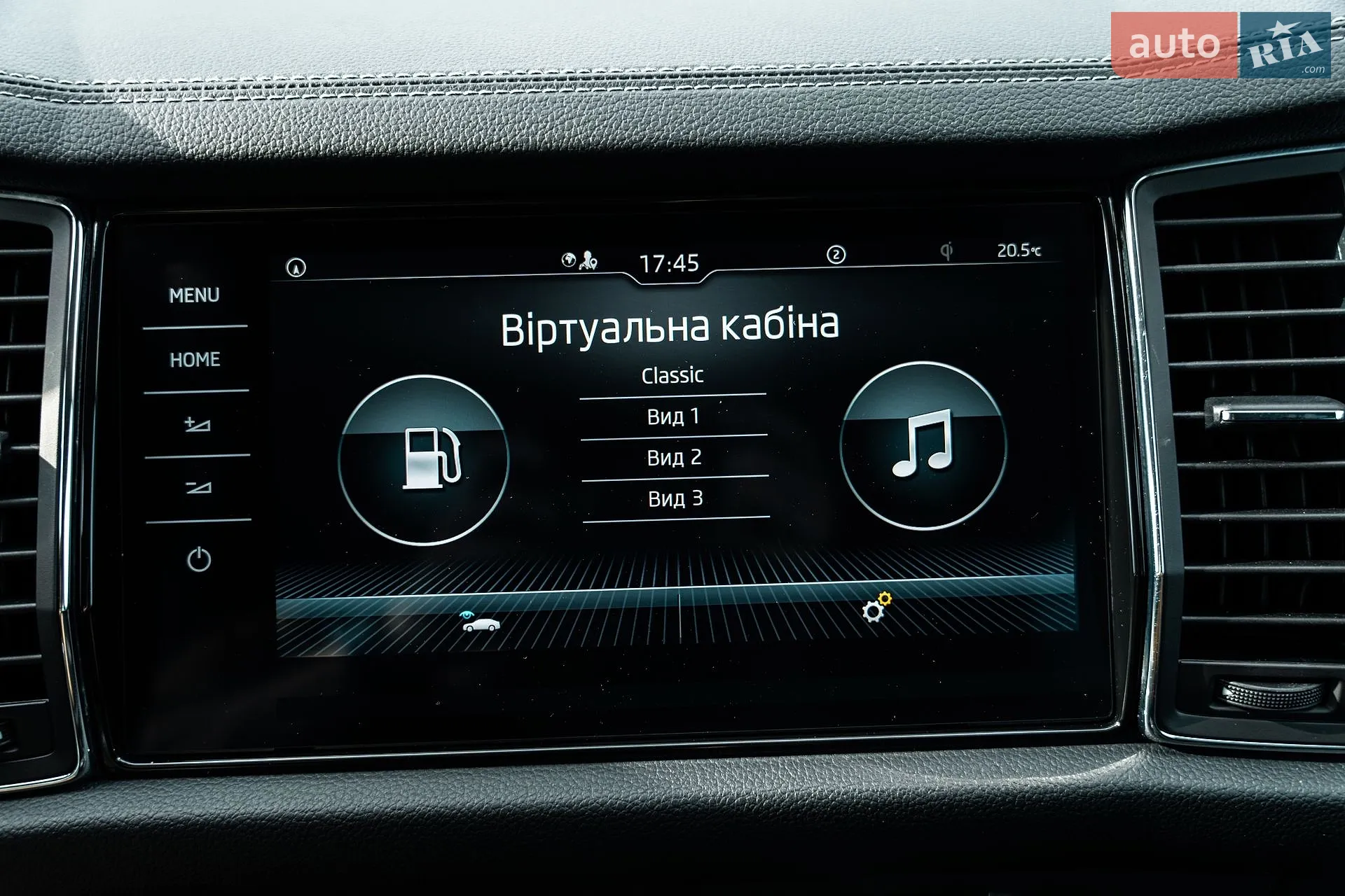 2022 Skoda Kodiaq - мініатюра 107
