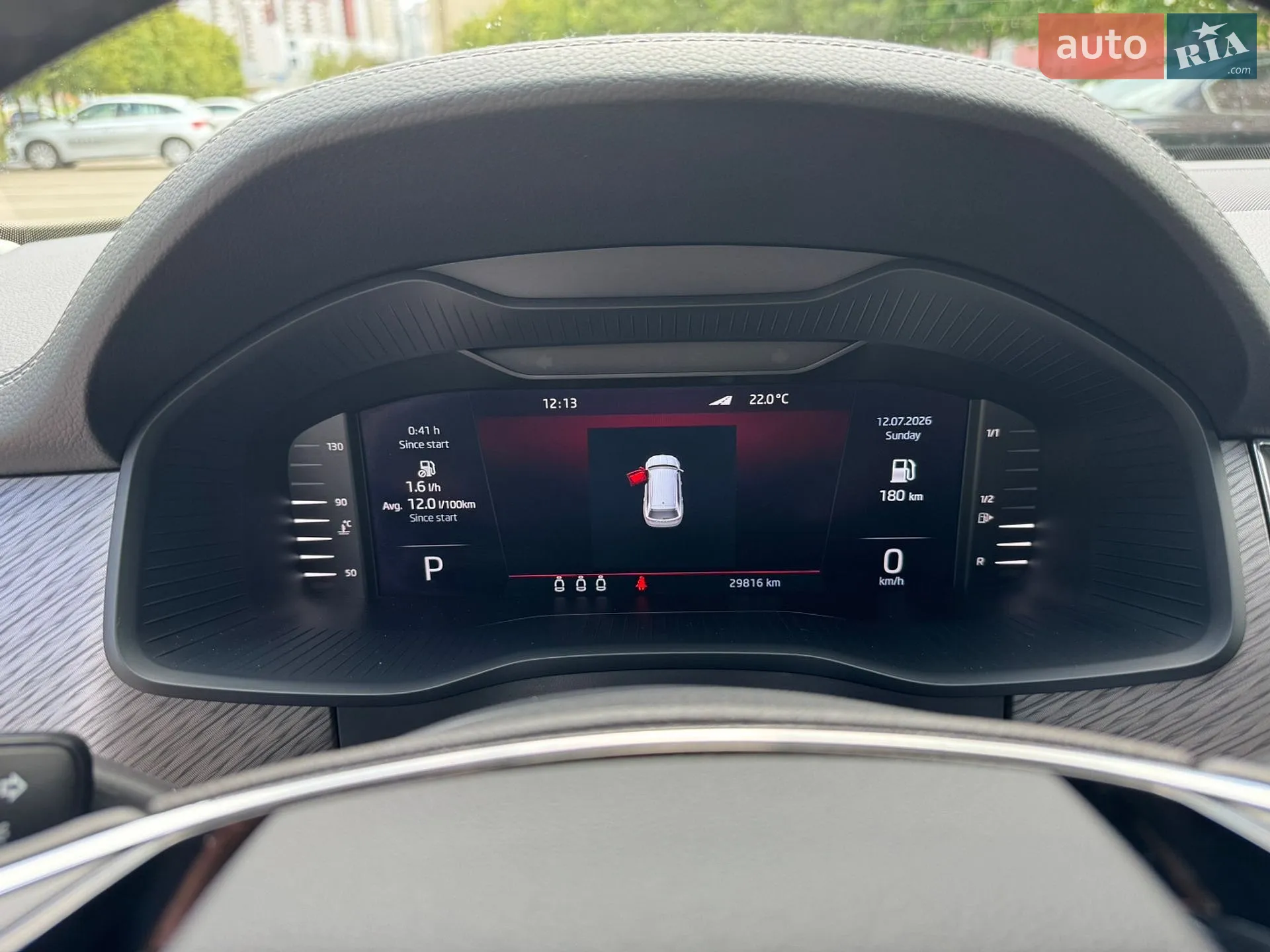 2023 Skoda Kodiaq - мініатюра 14