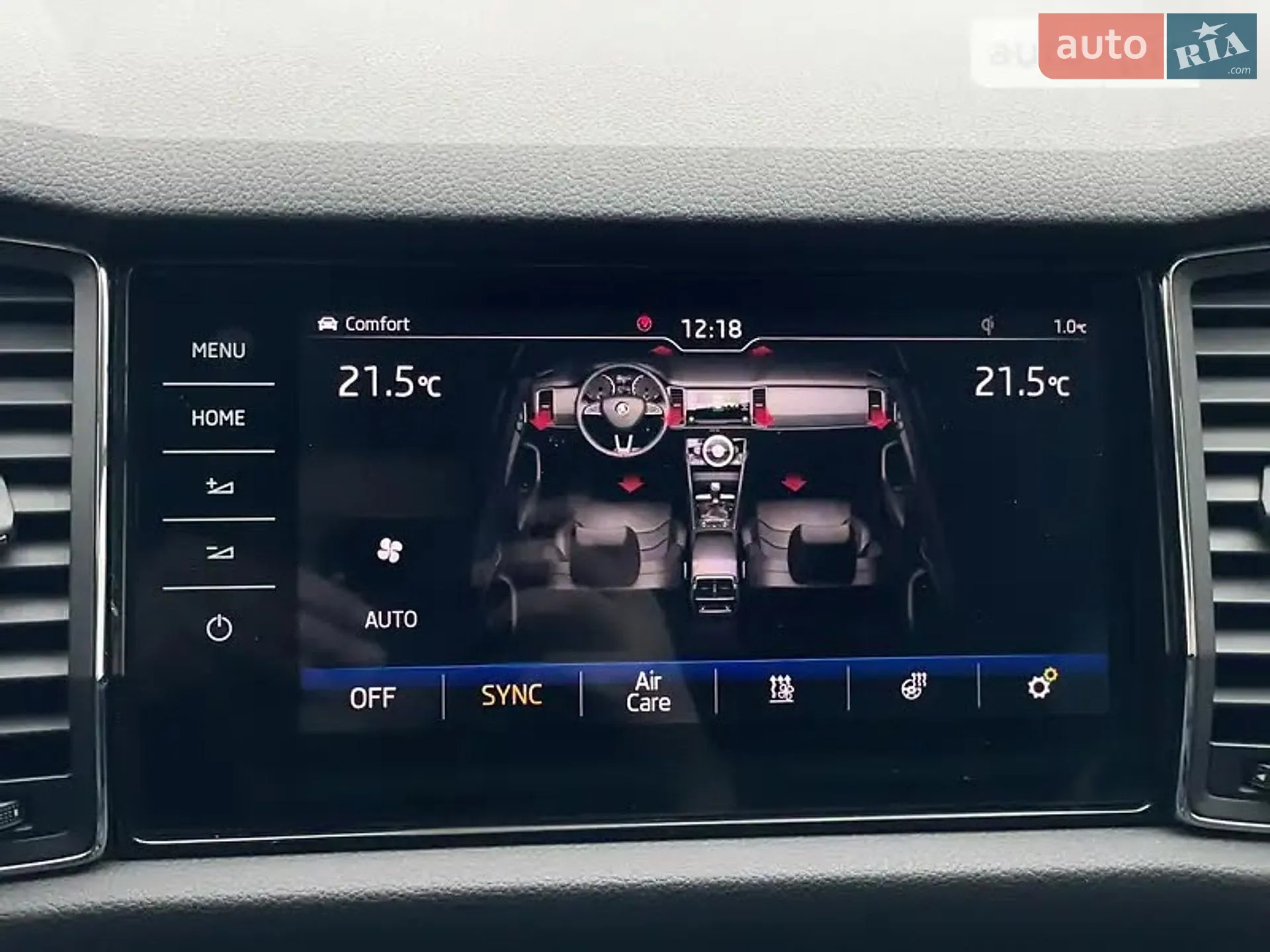 2018 Skoda Kodiaq - мініатюра 60