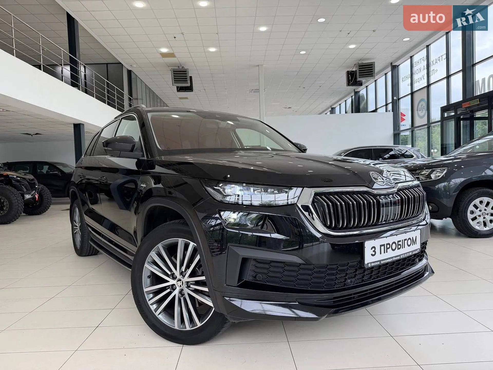 2023 Skoda Kodiaq - фото 1