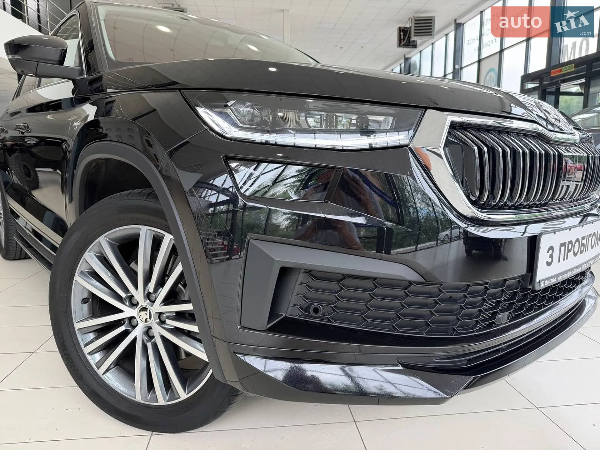 2023 Skoda Kodiaq - мініатюра 5