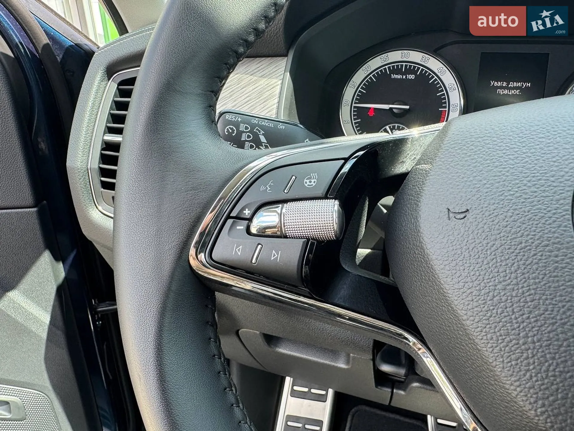 2022 Skoda Kodiaq - мініатюра 19