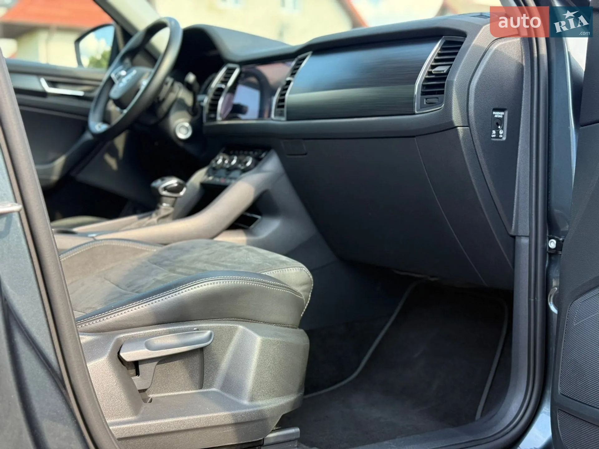 2021 Skoda Kodiaq - мініатюра 51