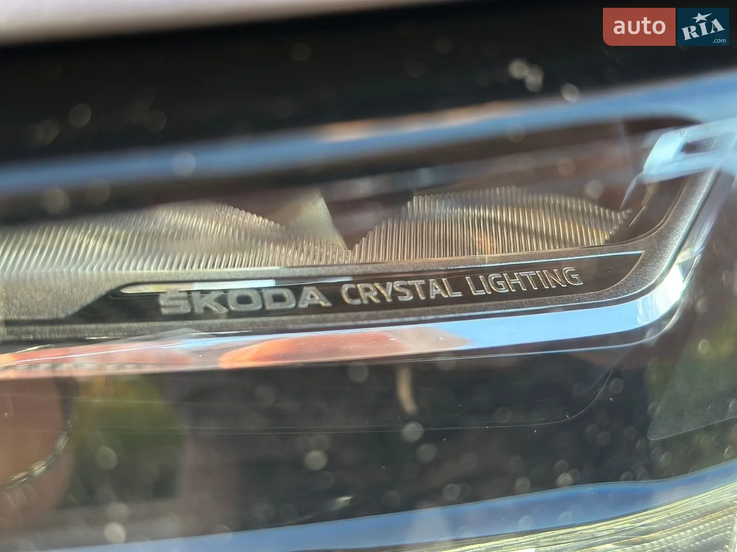 2023 Skoda Kodiaq - мініатюра 17