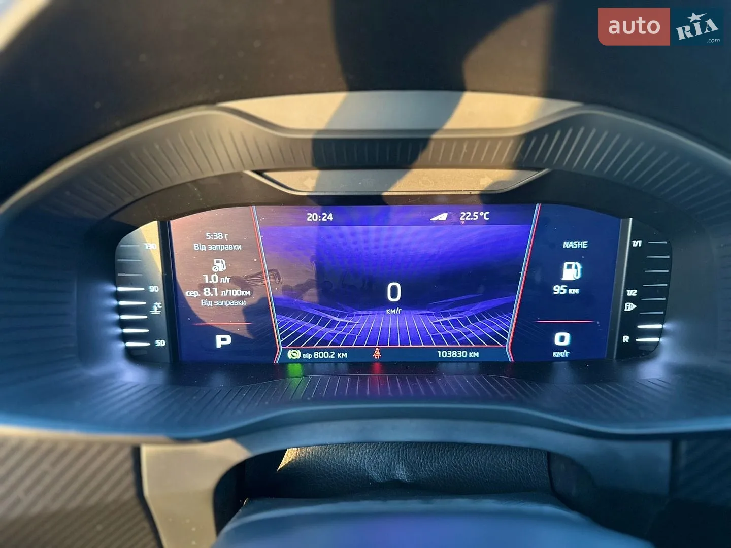 2023 Skoda Kodiaq - мініатюра 26