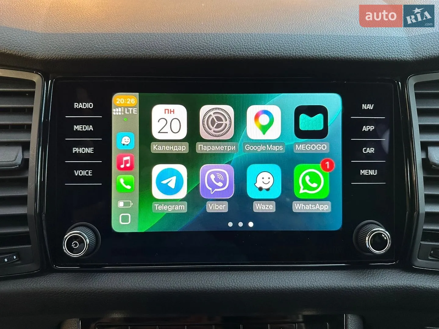 2023 Skoda Kodiaq - мініатюра 31