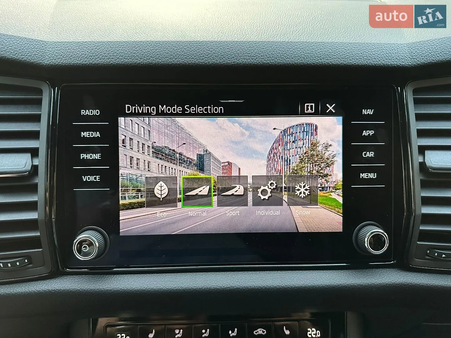 2023 Skoda Kodiaq - мініатюра 33