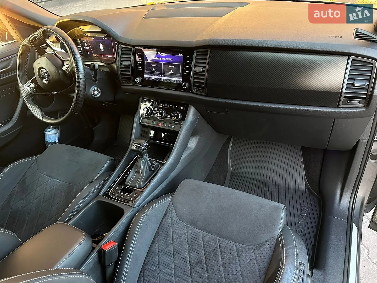 2023 Skoda Kodiaq - мініатюра 39