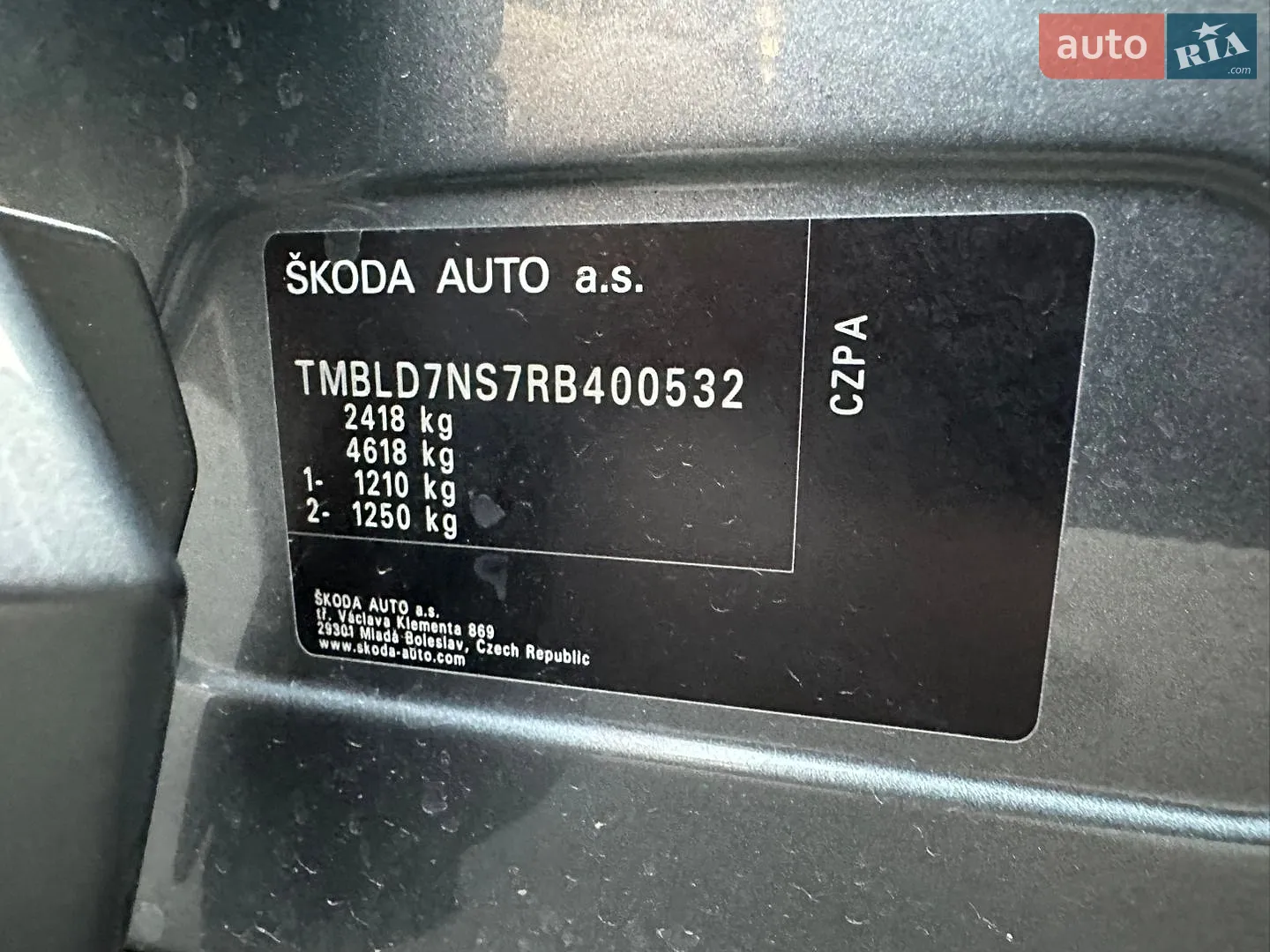 2023 Skoda Kodiaq - мініатюра 48