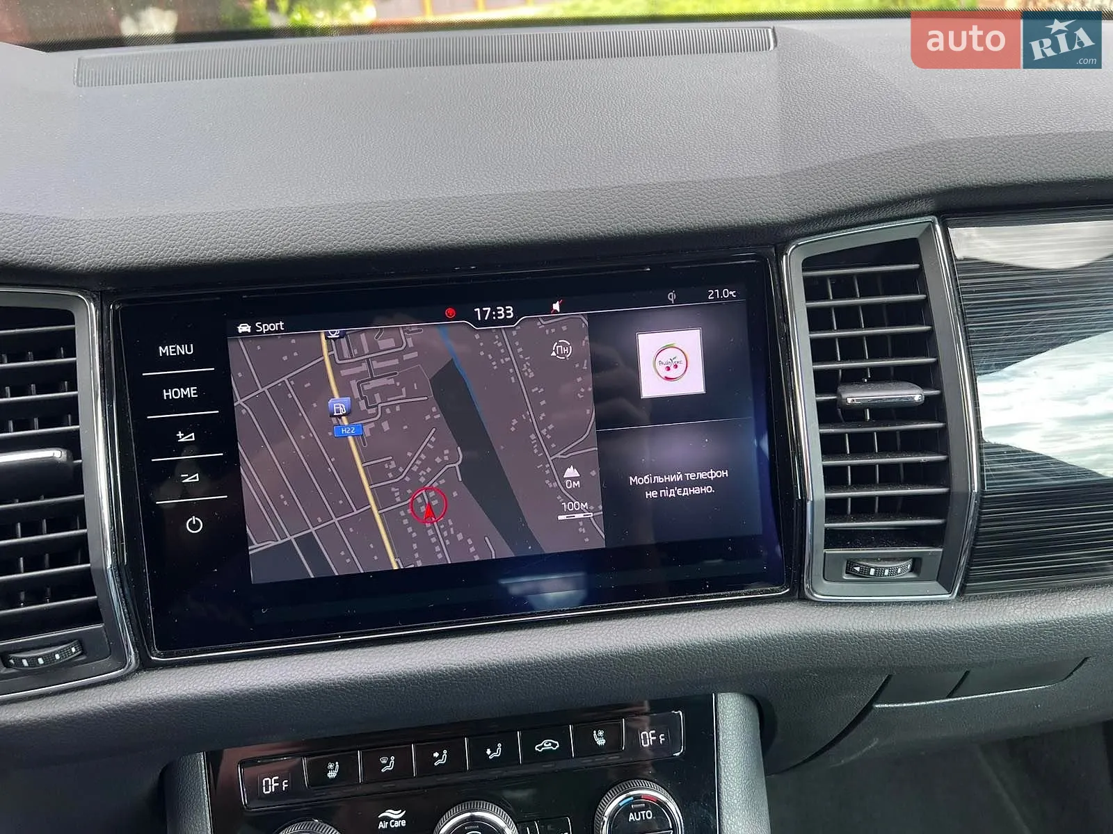 2018 Skoda Kodiaq - мініатюра 19
