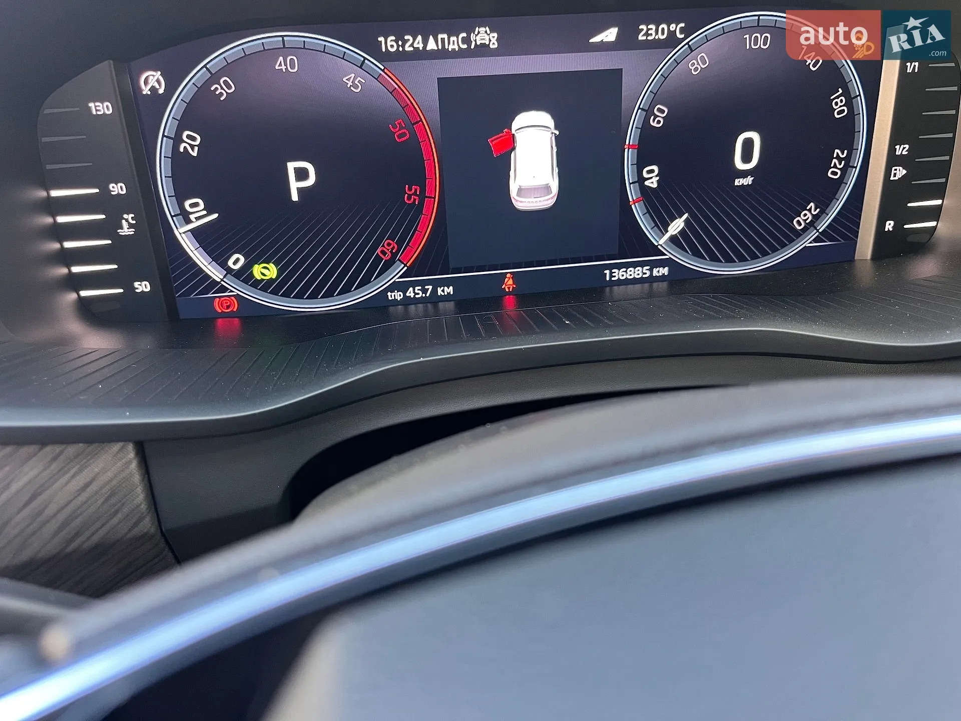 2023 Skoda Kodiaq - мініатюра 20