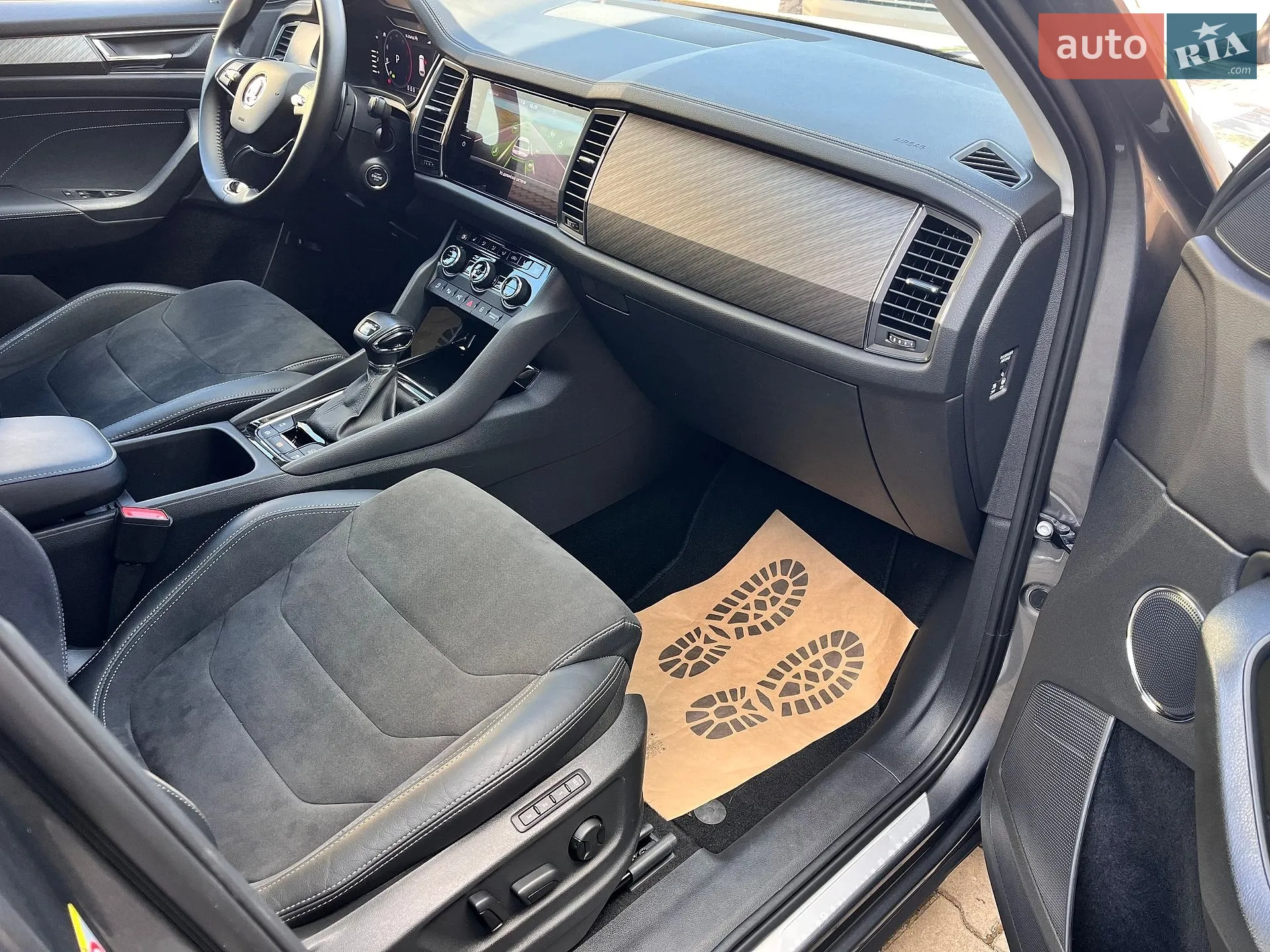2023 Skoda Kodiaq - мініатюра 39