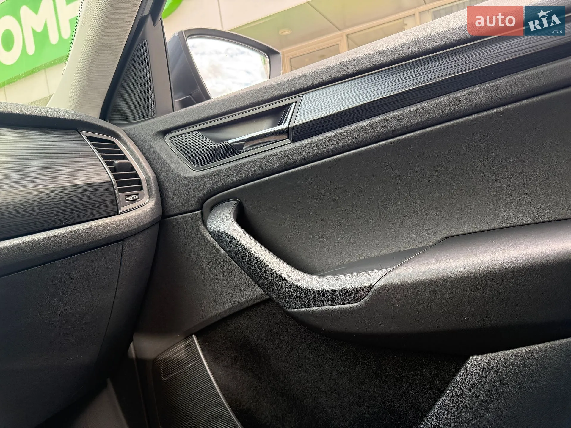 2021 Skoda Kodiaq - мініатюра 9