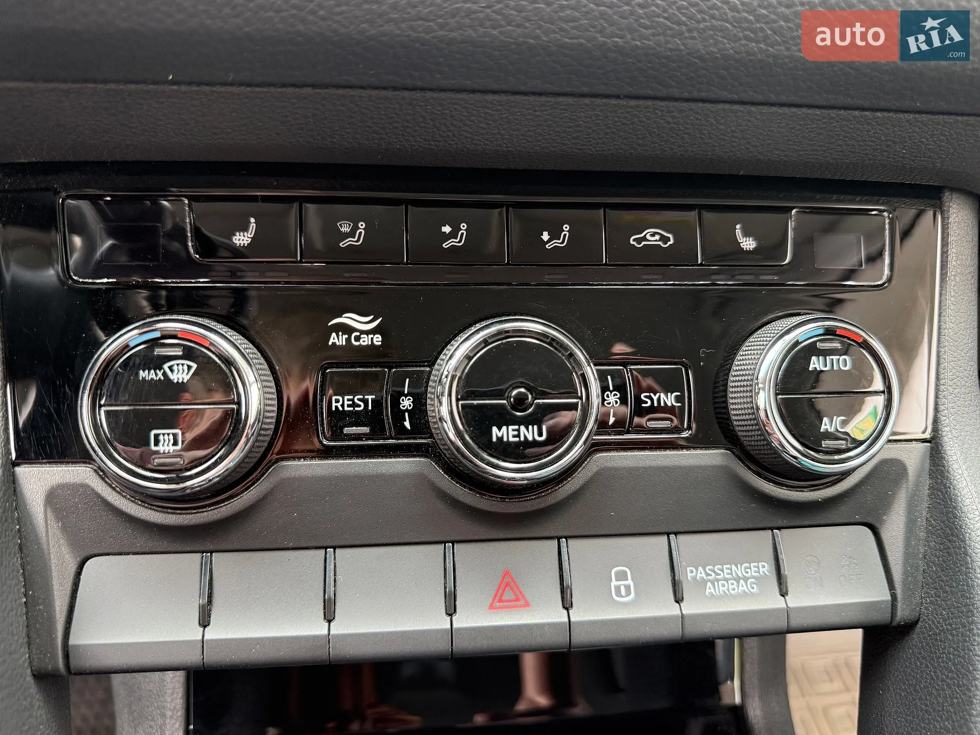 2021 Skoda Kodiaq - мініатюра 11