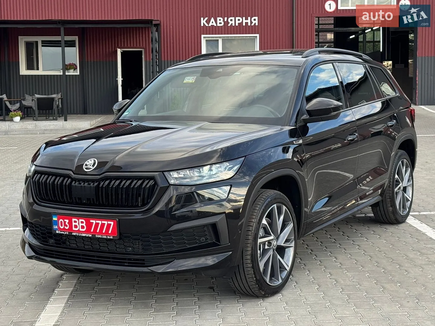 2022 Skoda Kodiaq - мініатюра 38