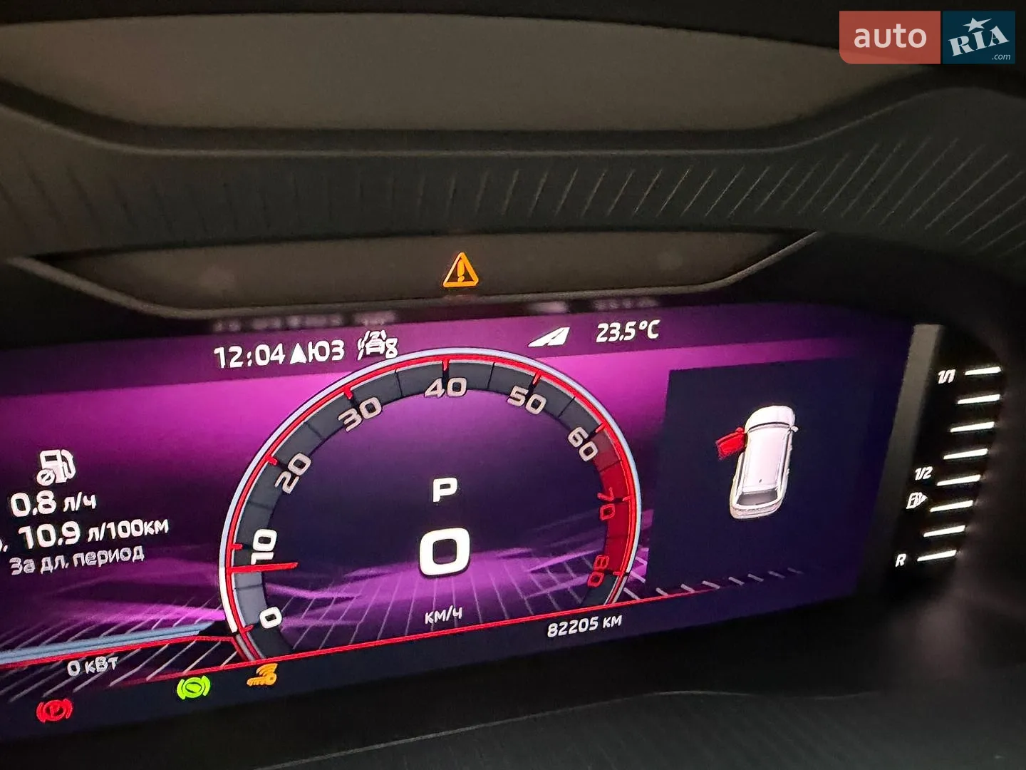 2022 Skoda Kodiaq - мініатюра 10