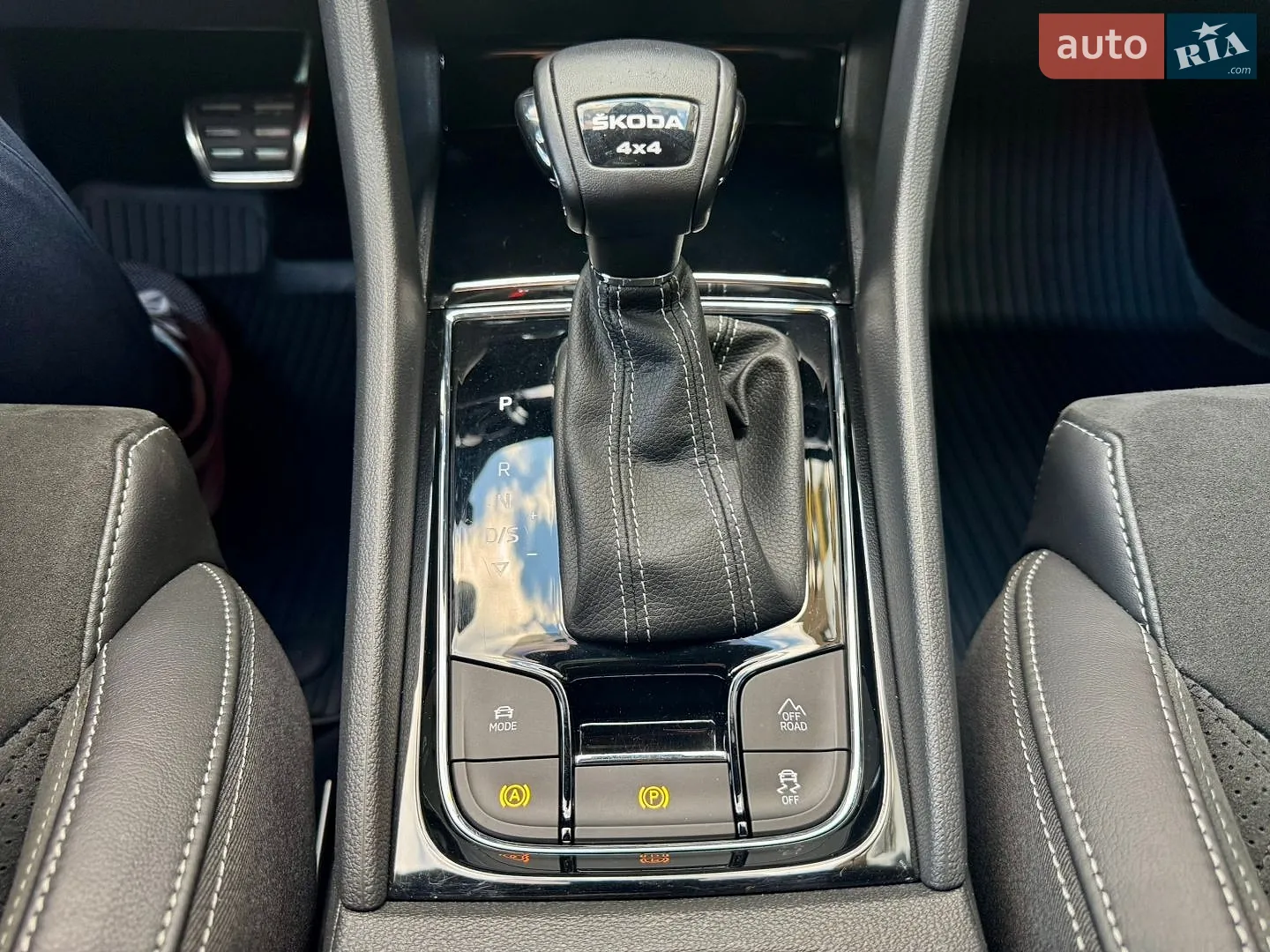 2022 Skoda Kodiaq - мініатюра 64