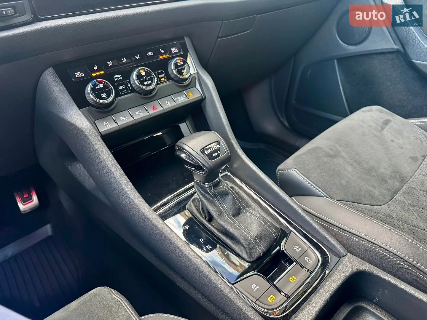 2022 Skoda Kodiaq - мініатюра 63