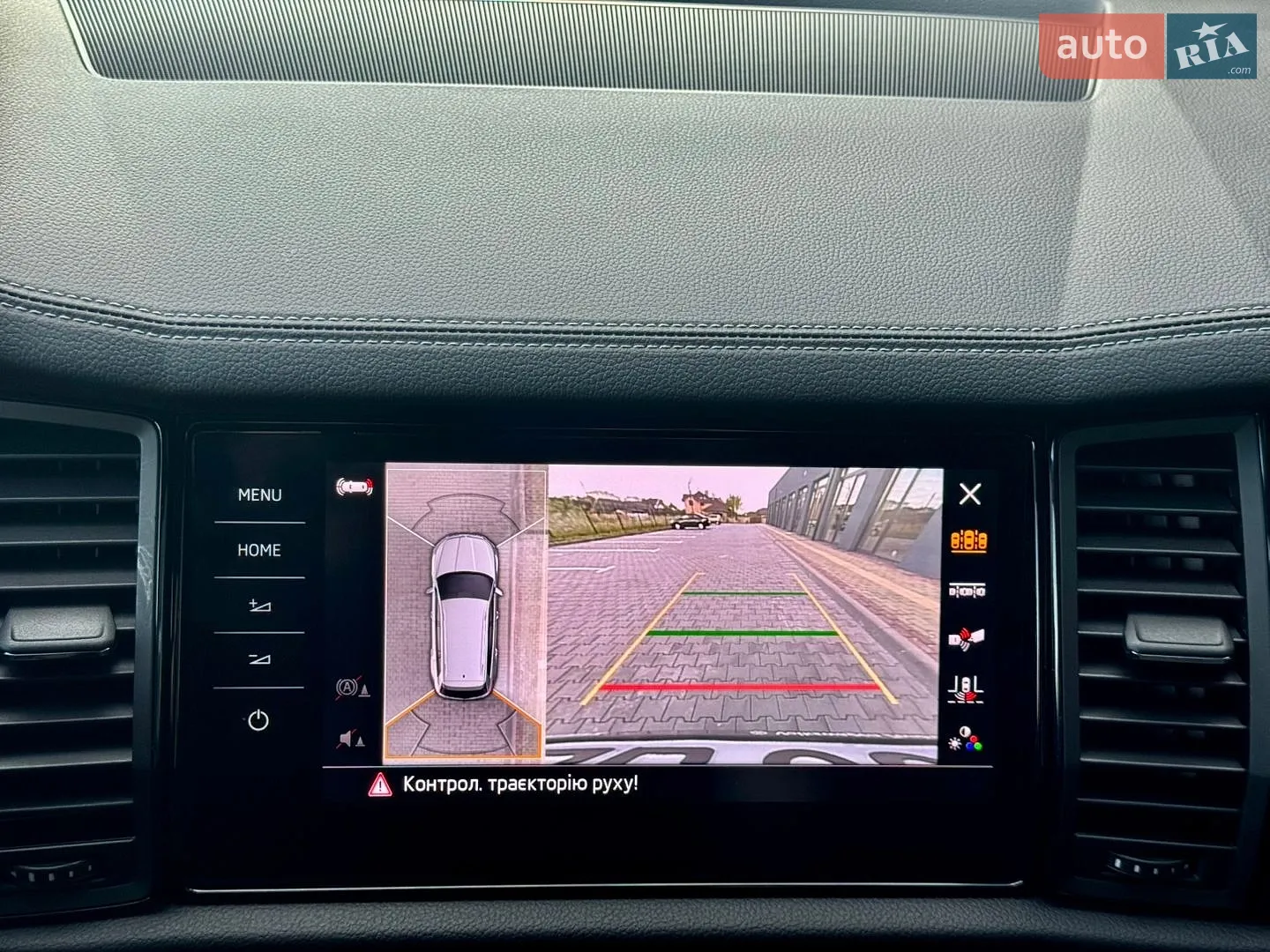 2022 Skoda Kodiaq - мініатюра 74