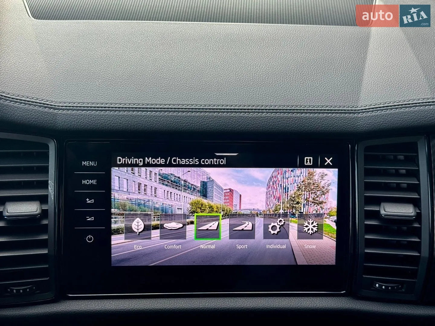 2022 Skoda Kodiaq - мініатюра 75