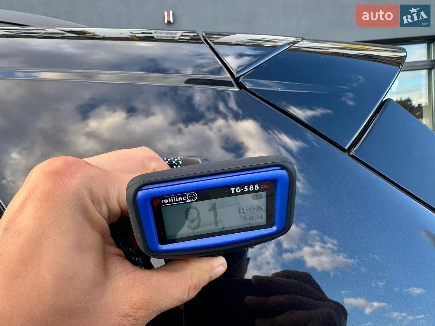 2022 Skoda Kodiaq - мініатюра 105
