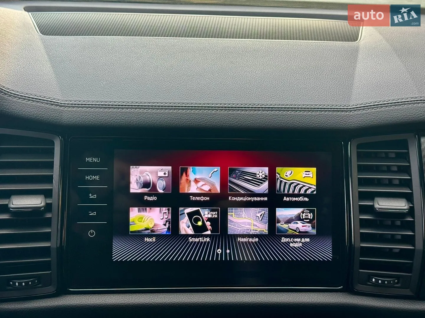 2022 Skoda Kodiaq - мініатюра 69