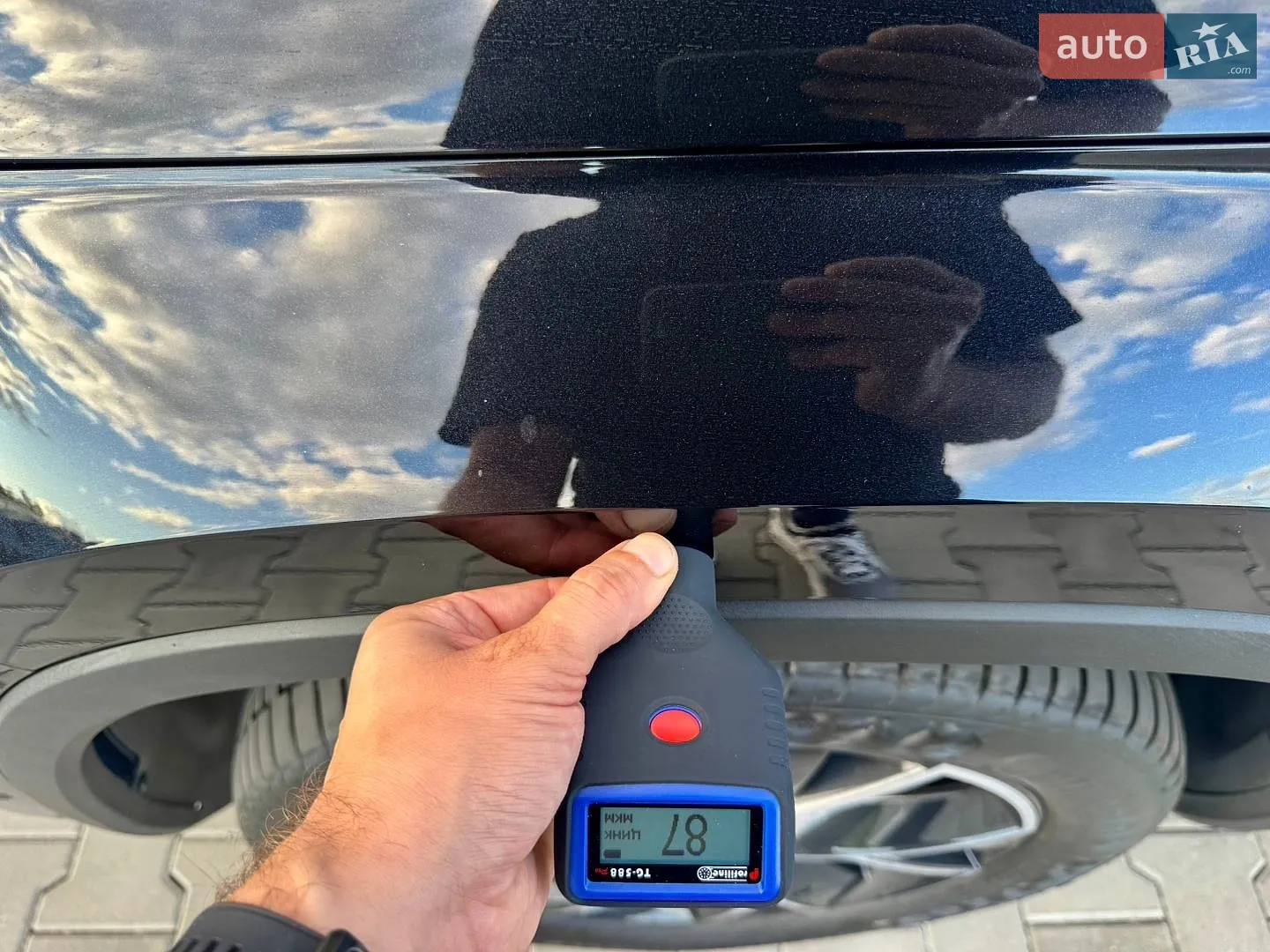 2022 Skoda Kodiaq - мініатюра 113