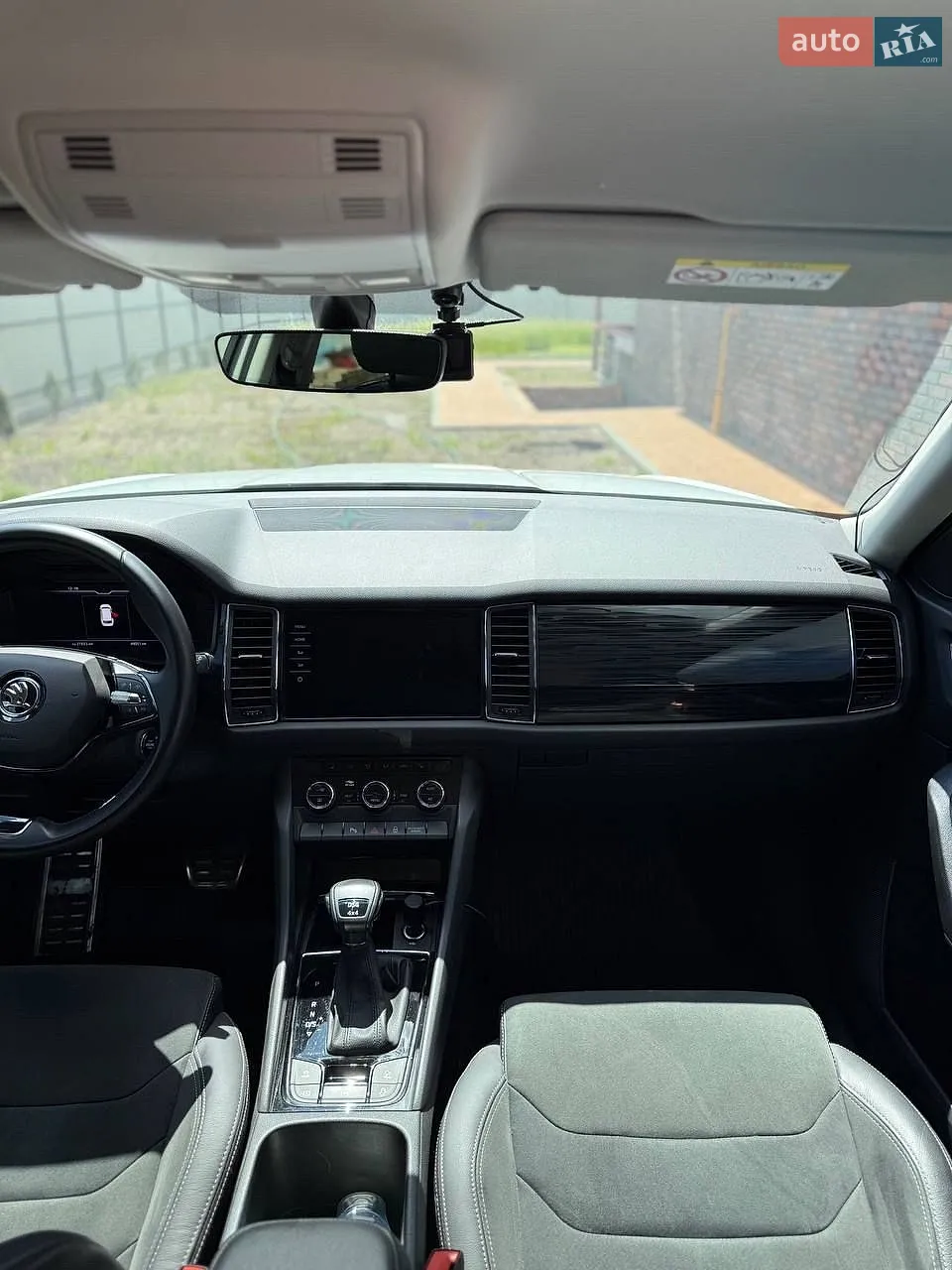2020 Skoda Kodiaq - мініатюра 9