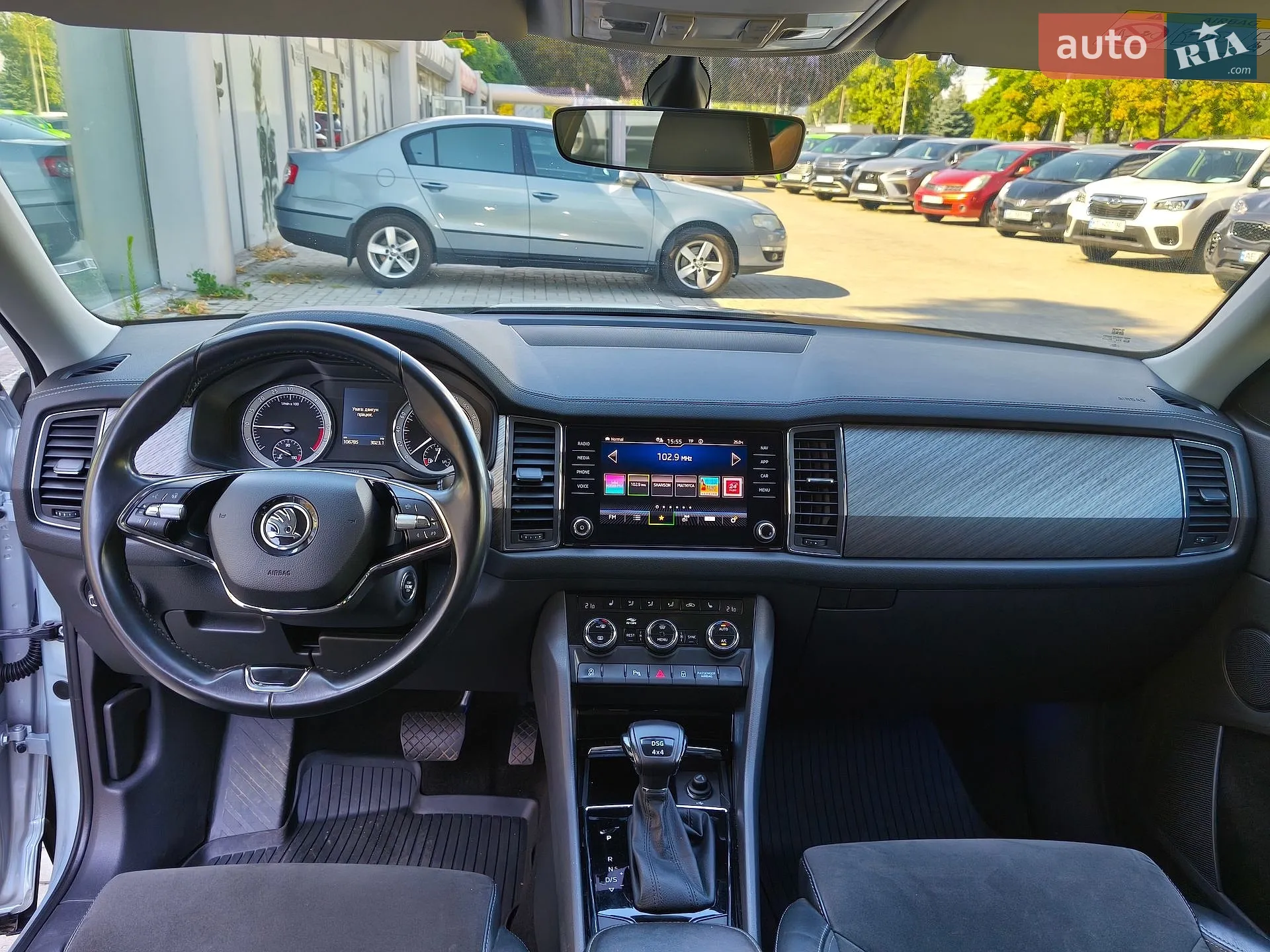 2021 Skoda Kodiaq - мініатюра 18