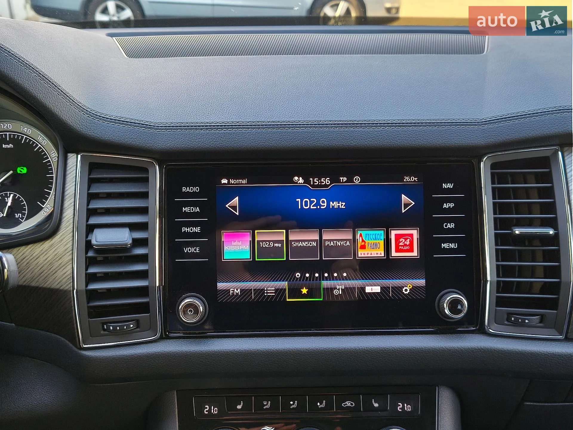 2021 Skoda Kodiaq - мініатюра 23