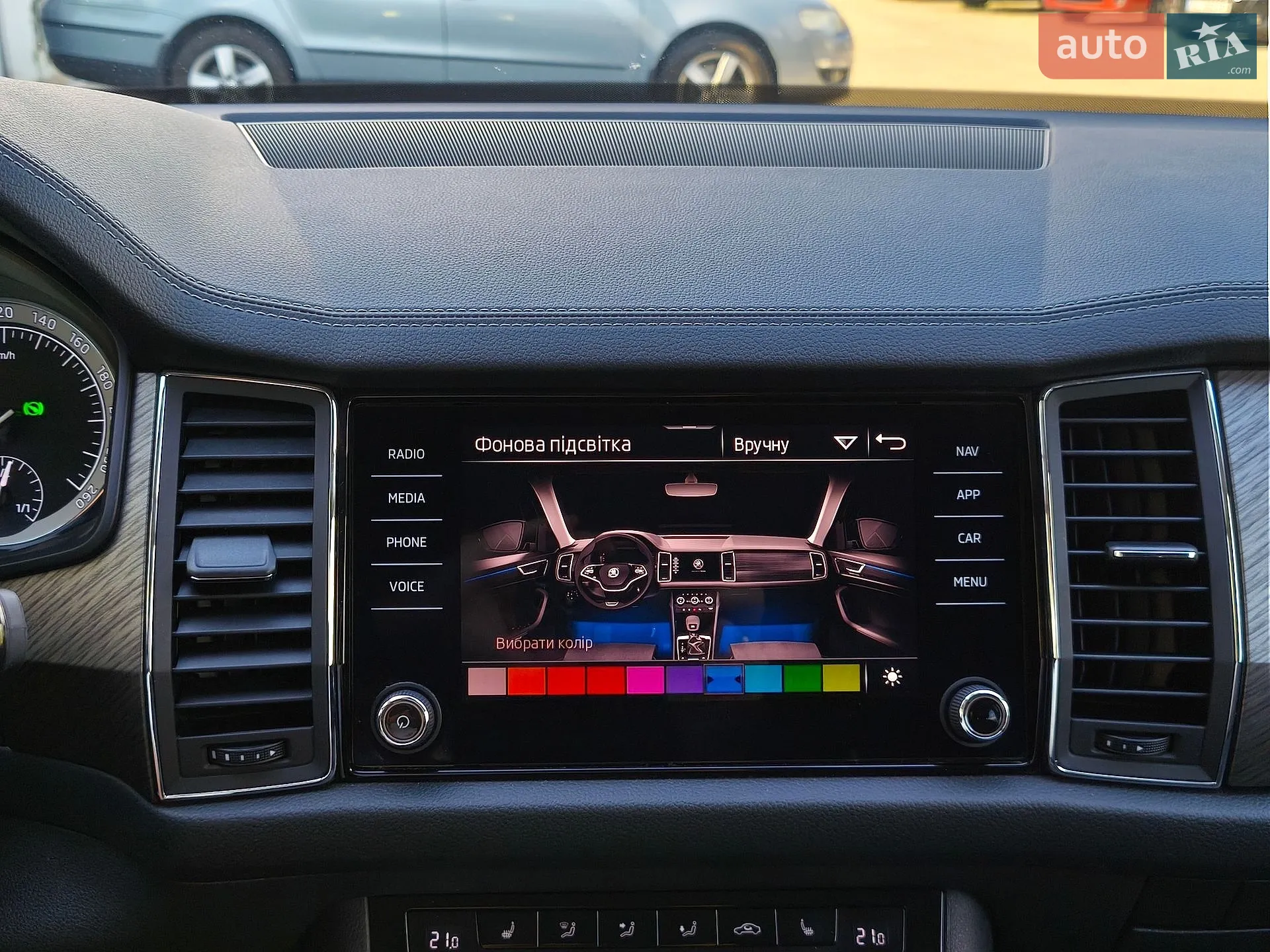 2021 Skoda Kodiaq - мініатюра 29