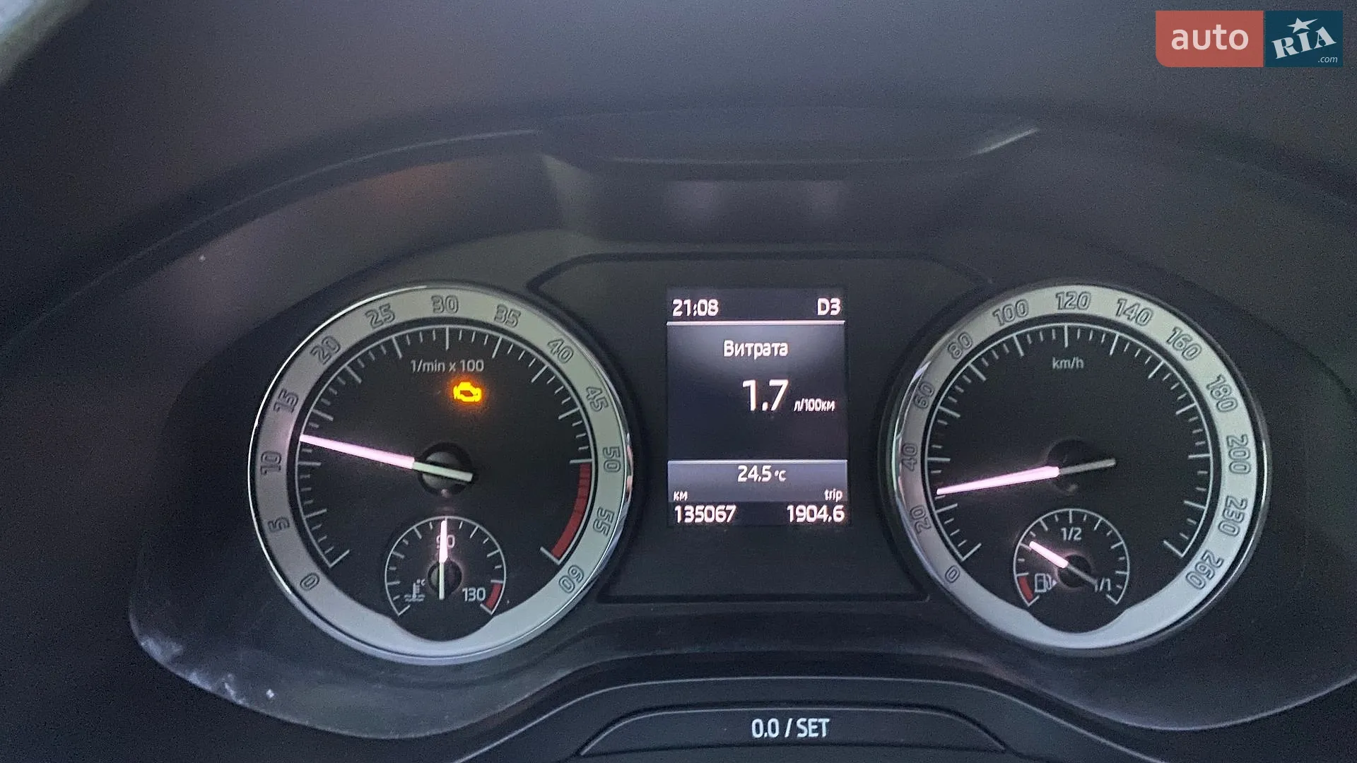 2017 Skoda Kodiaq - мініатюра 8