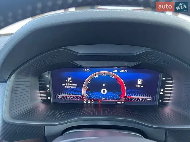 2023 Skoda Kodiaq - мініатюра 13